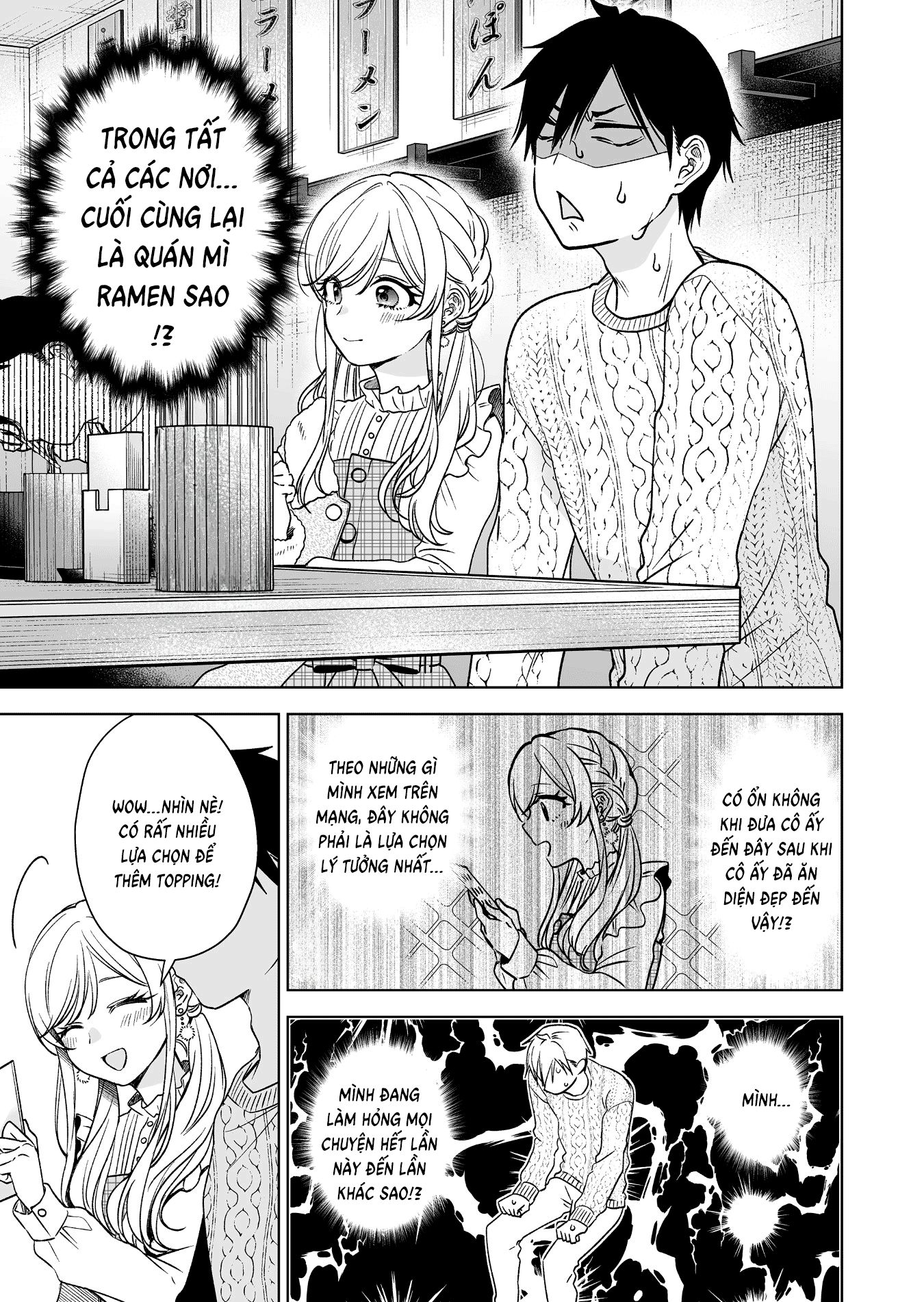 Koi Shita No De, Haishin Shite Mita Chap 88 - Next Chap 89