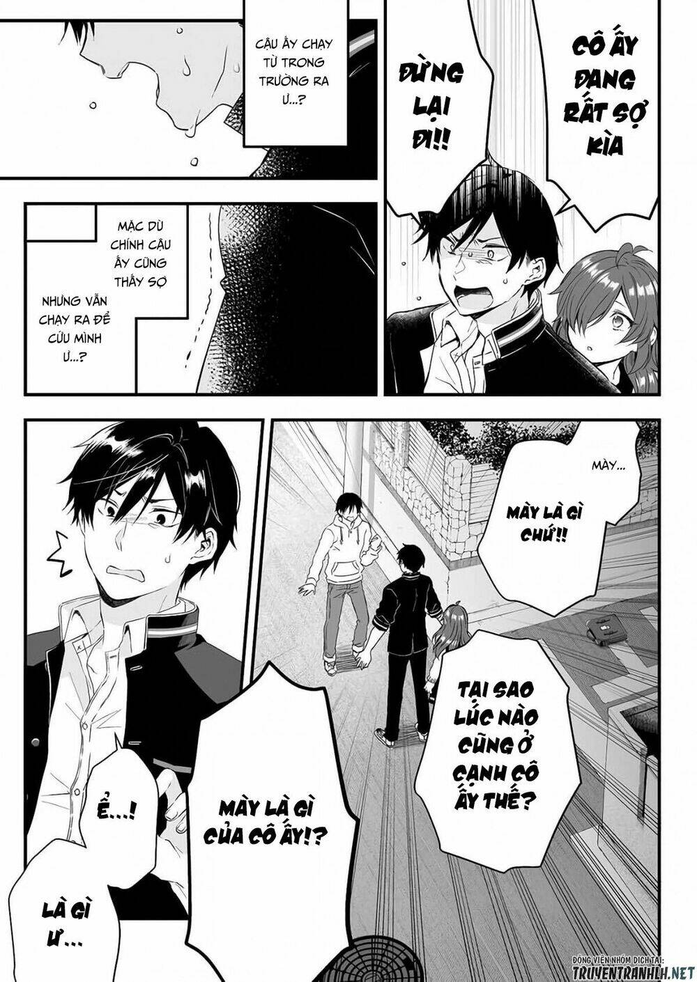 Koi Shita No De, Haishin Shite Mita Chap 9 - Next Chap 10