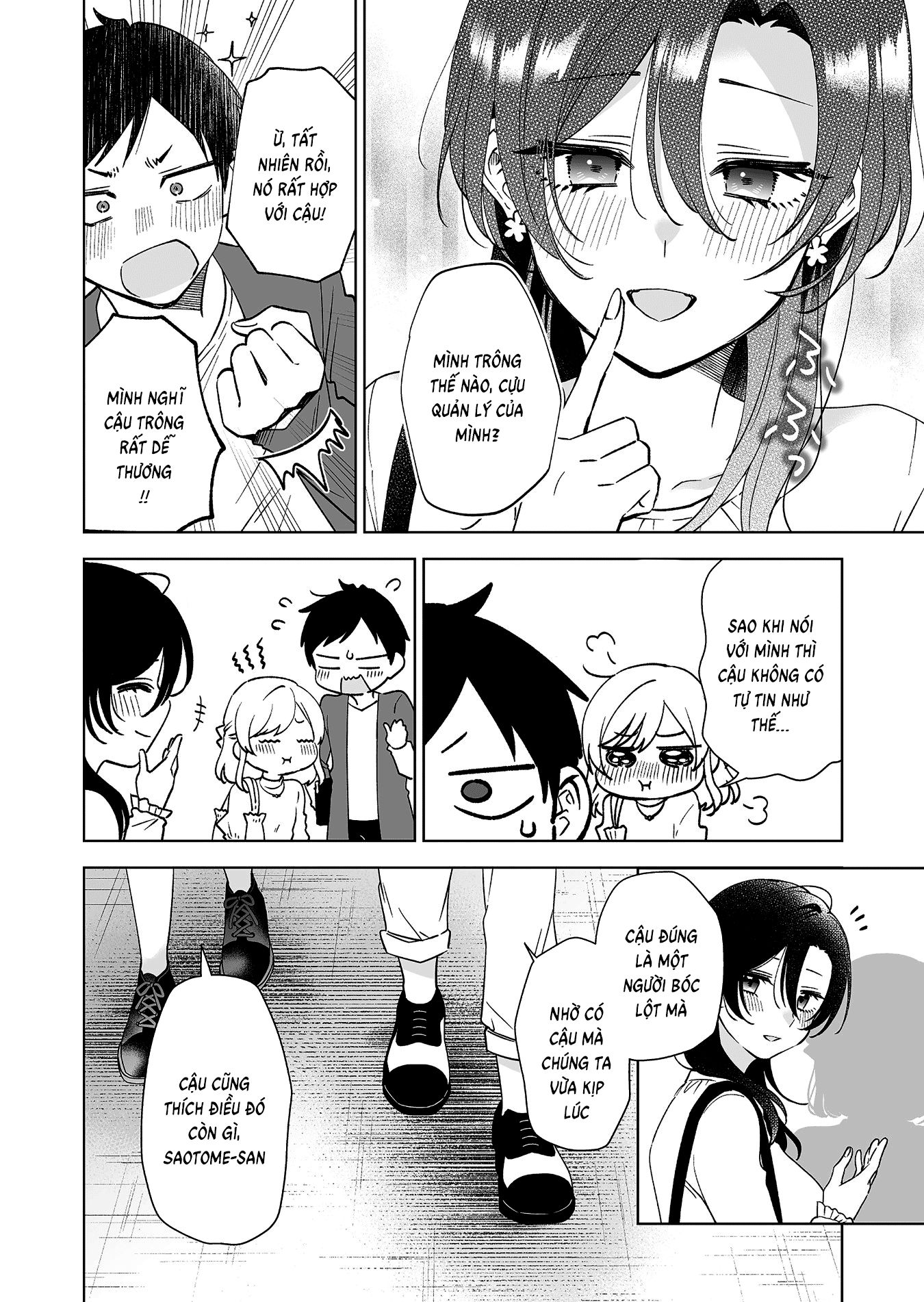 Koi Shita No De, Haishin Shite Mita Chap 96 - Next Chap 97