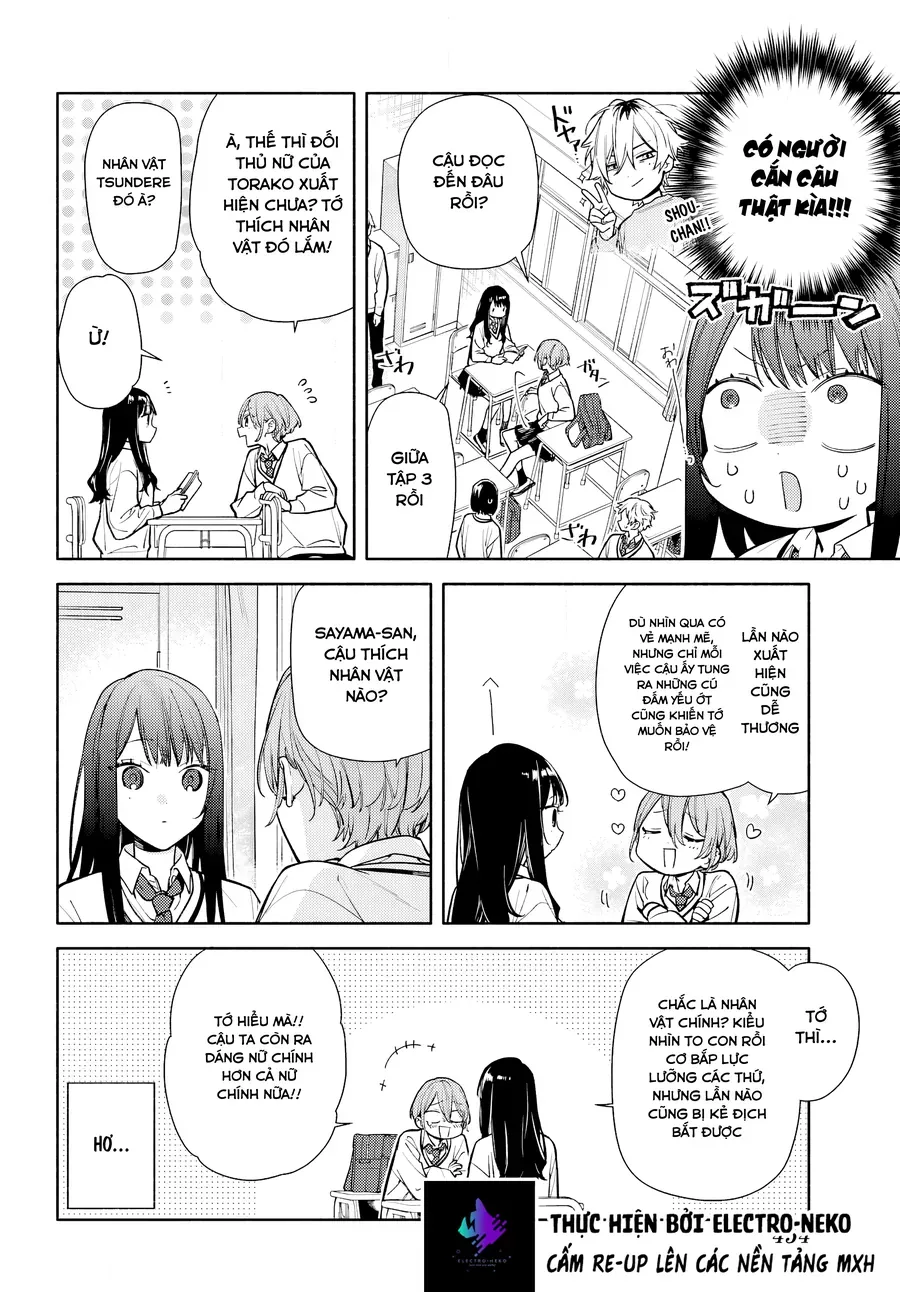 Koi To Yobu Ni Wa Sasayaka Desuga Chap 2 - Next Chap 3