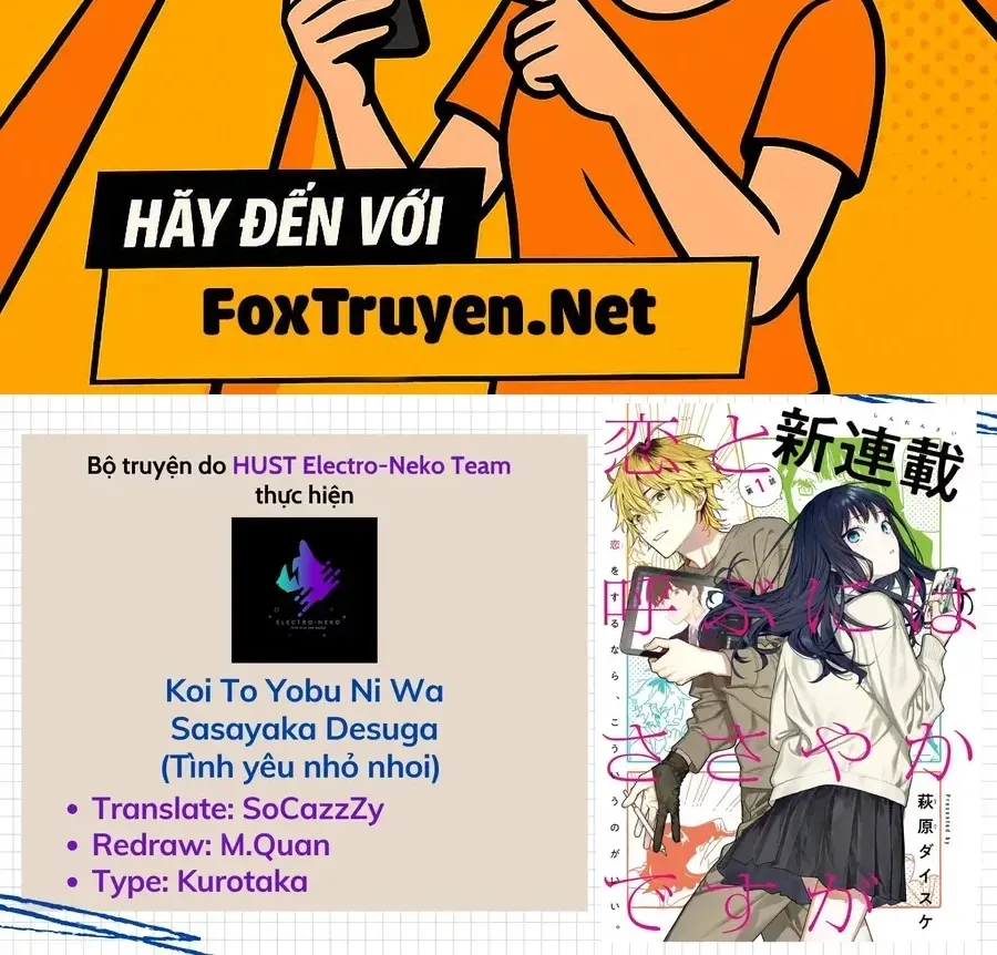 Koi To Yobu Ni Wa Sasayaka Desuga Chap 6 - Next Chap 7