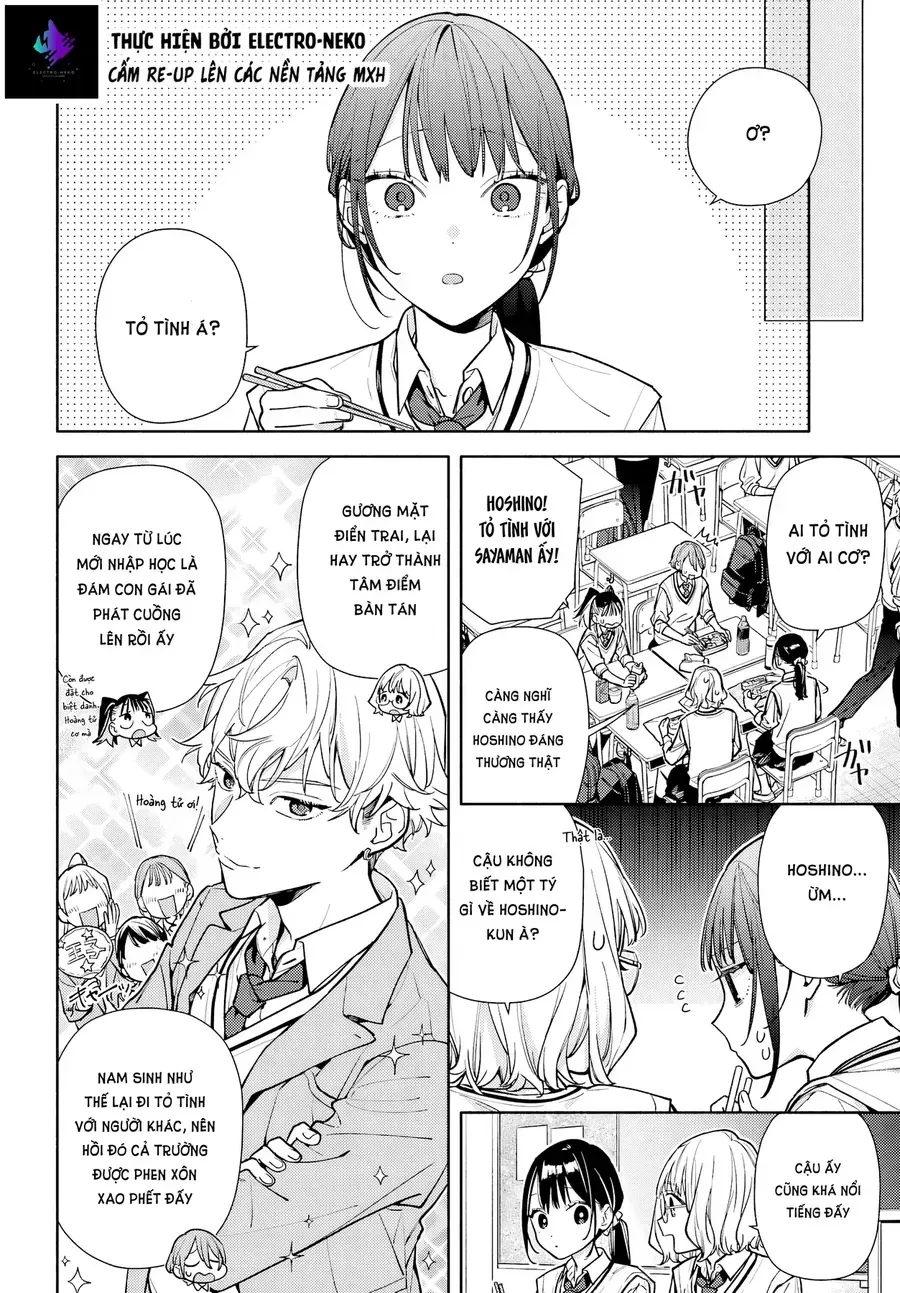 Koi To Yobu Ni Wa Sasayaka Desuga Chap 6 - Next Chap 7