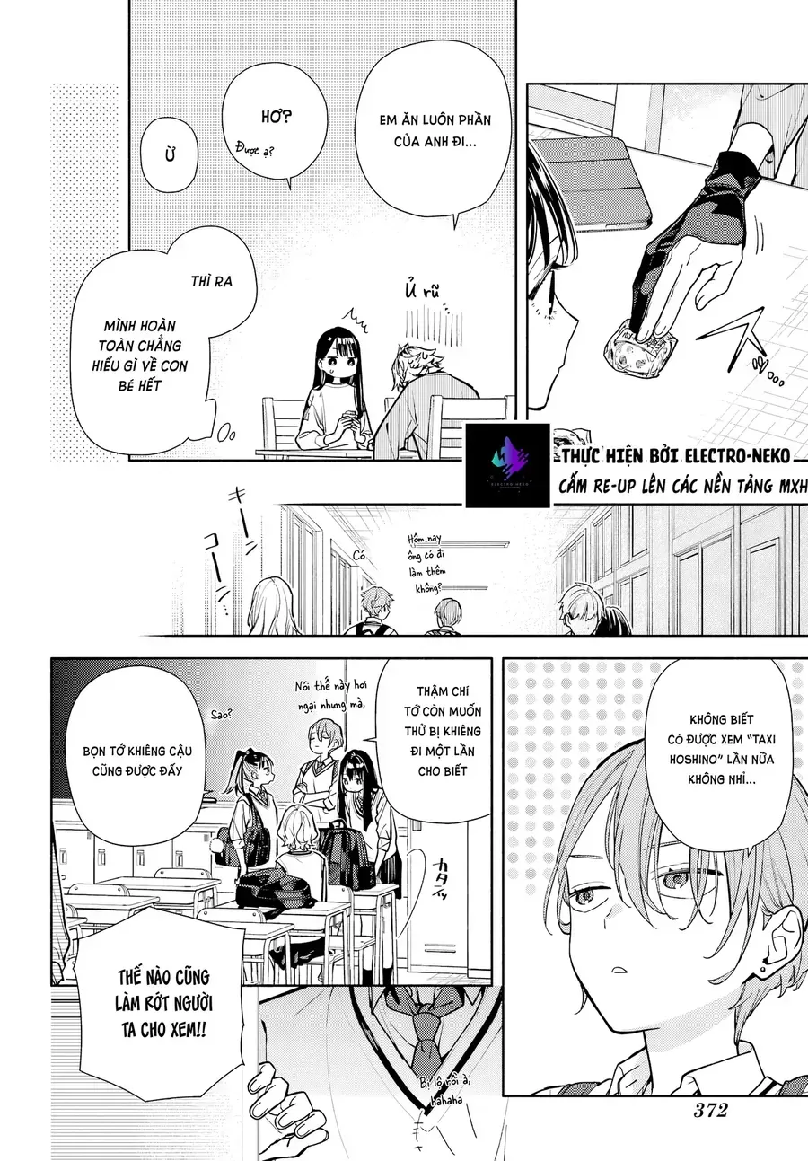 Koi To Yobu Ni Wa Sasayaka Desuga Chap 6 - Next Chap 7