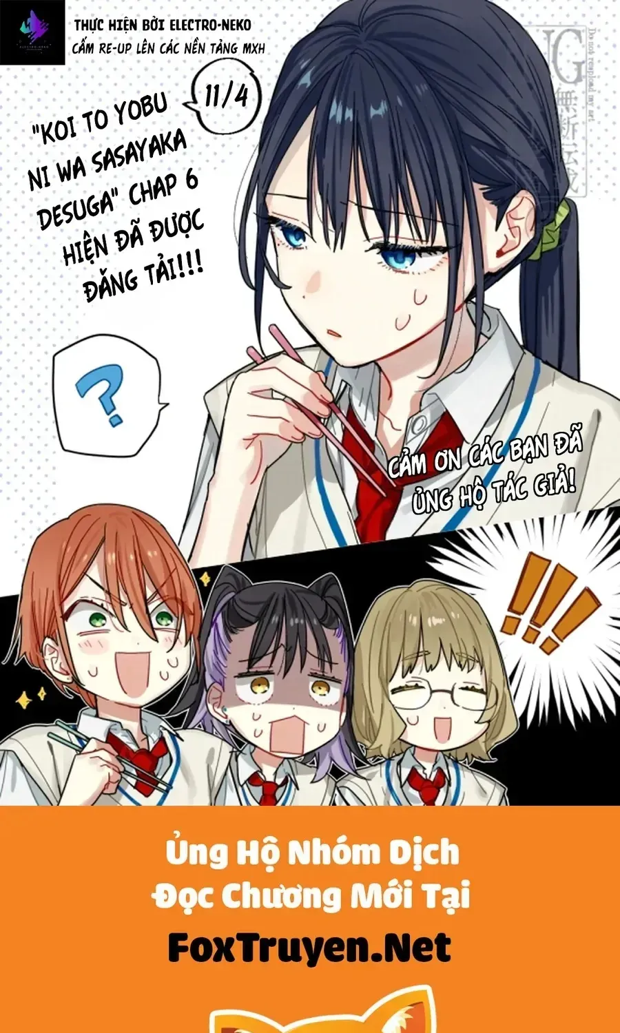 Koi To Yobu Ni Wa Sasayaka Desuga Chap 6 - Next Chap 7