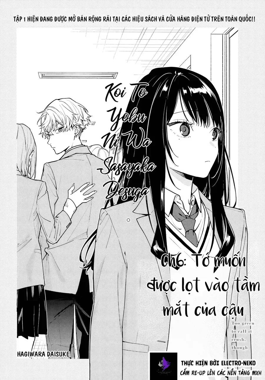 Koi To Yobu Ni Wa Sasayaka Desuga Chap 6 - Next Chap 7
