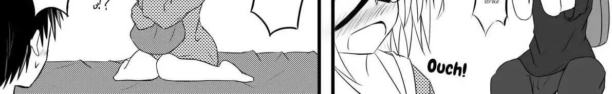 Koigokoro Wa Kairi Suru Chap 1 - Next Chap 2