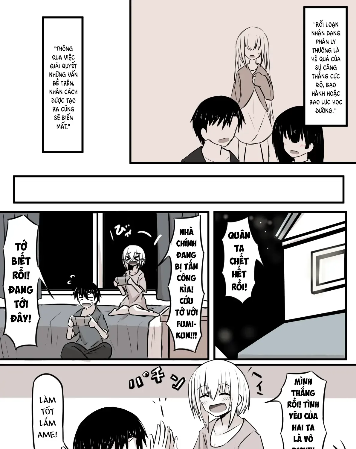 Koigokoro Wa Kairi Suru Chap 11 - Next Chap 12