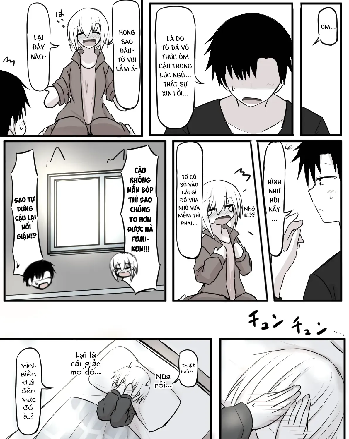 Koigokoro Wa Kairi Suru Chap 12 - Next Chap 13