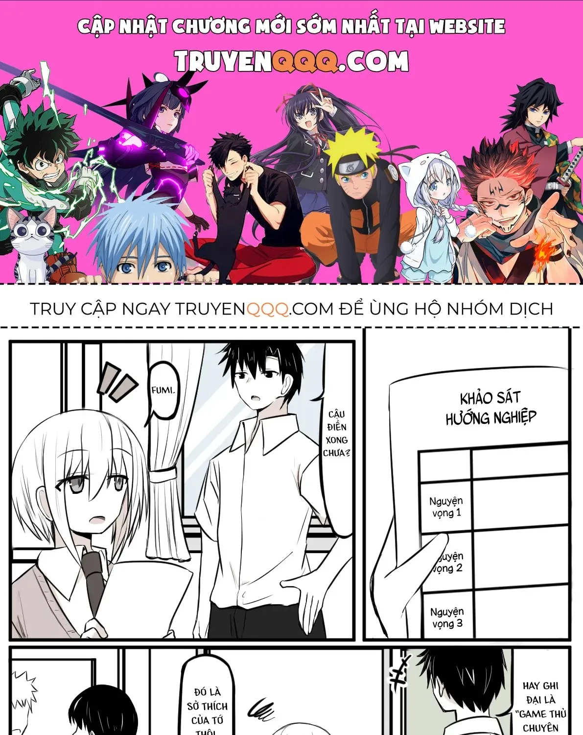 Koigokoro Wa Kairi Suru Chap 13 - Next Chap 14