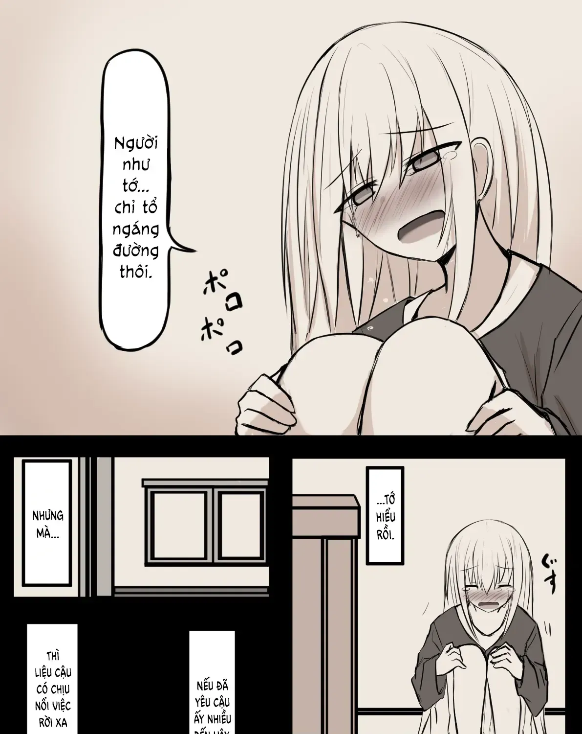 Koigokoro Wa Kairi Suru Chap 14 - Next Chap 15