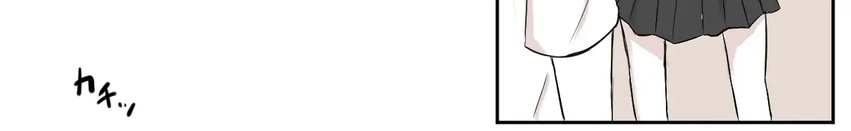 Koigokoro Wa Kairi Suru Chap 15 - Next Chap 16