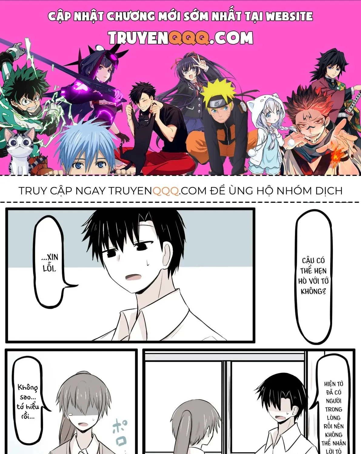 Koigokoro Wa Kairi Suru Chap 16 - Next Chap 17