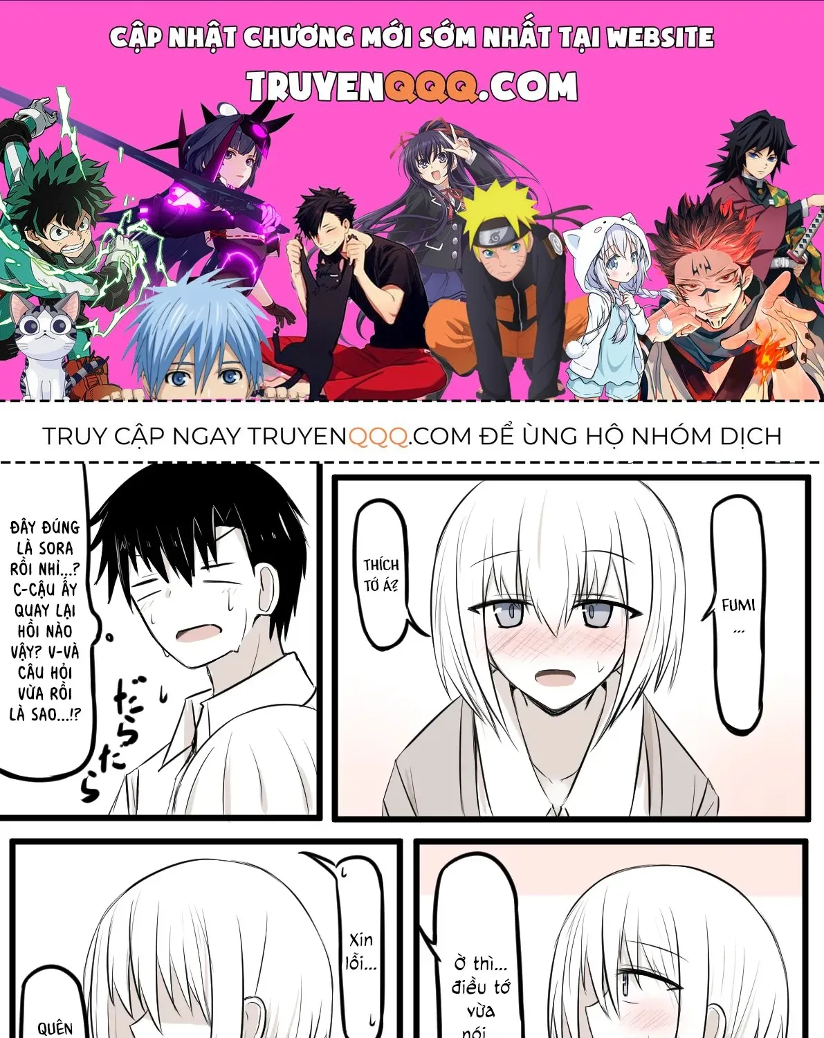 Koigokoro Wa Kairi Suru Chap 17 - Next Chap 18