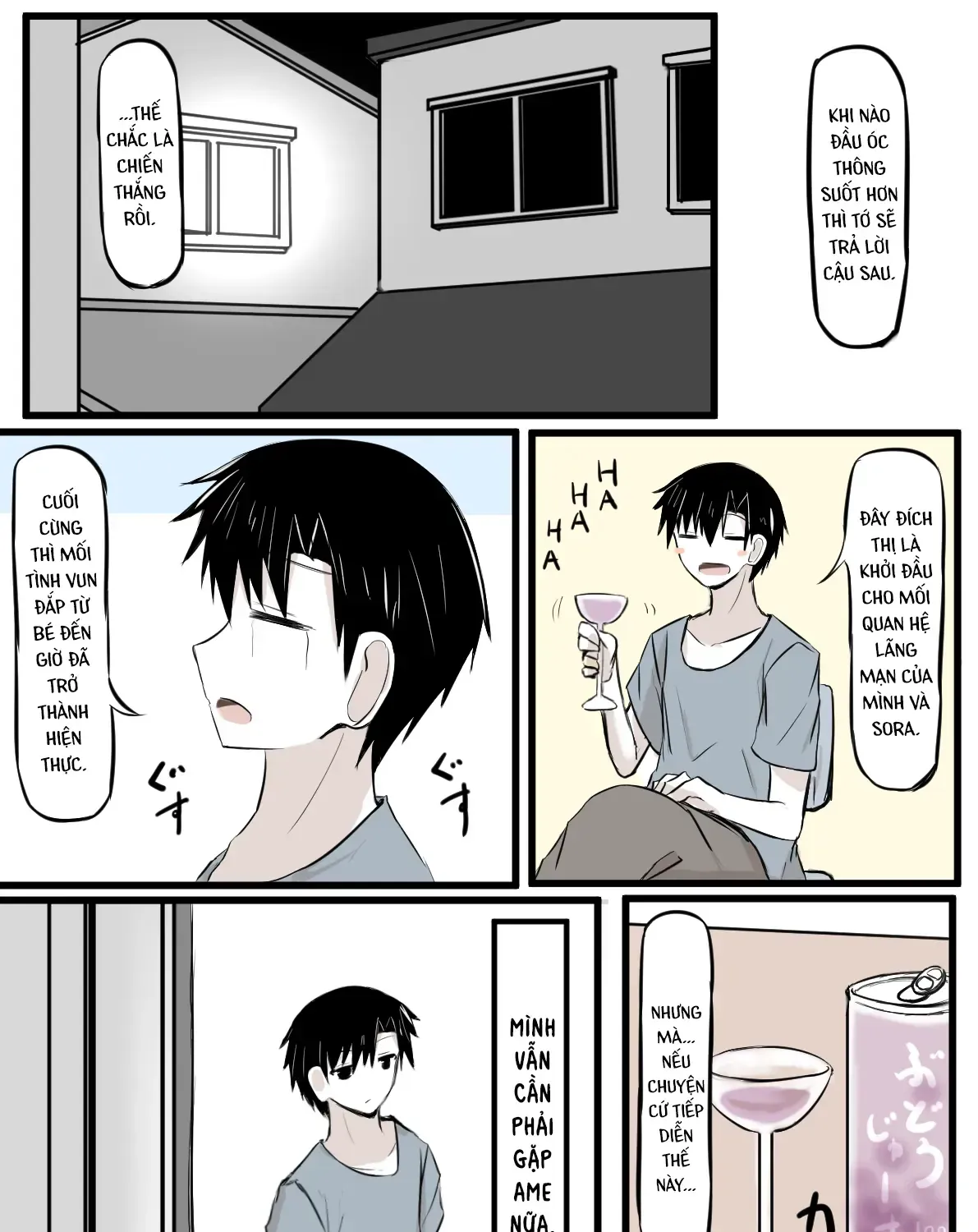 Koigokoro Wa Kairi Suru Chap 17 - Next Chap 18