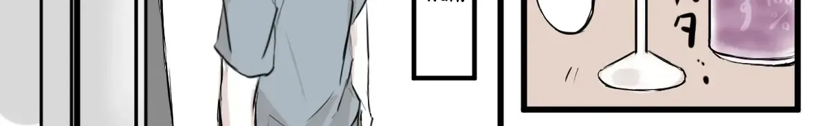 Koigokoro Wa Kairi Suru Chap 17 - Next Chap 18