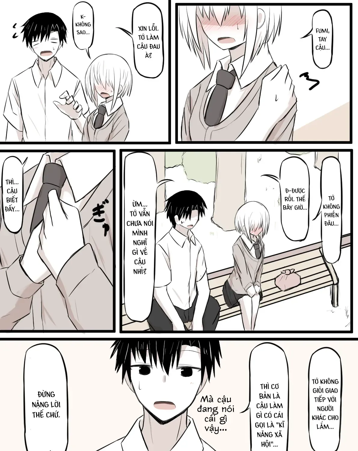 Koigokoro Wa Kairi Suru Chap 17 - Next Chap 18