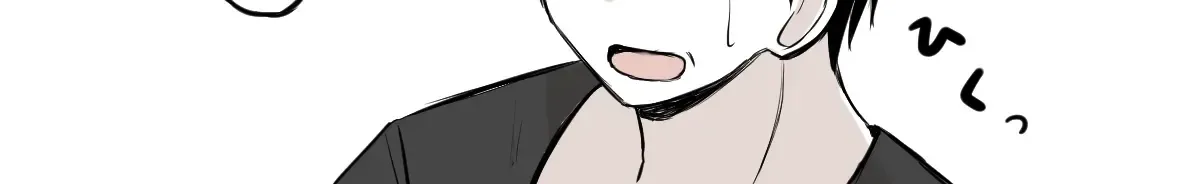 Koigokoro Wa Kairi Suru Chap 19 - Next Chap 20