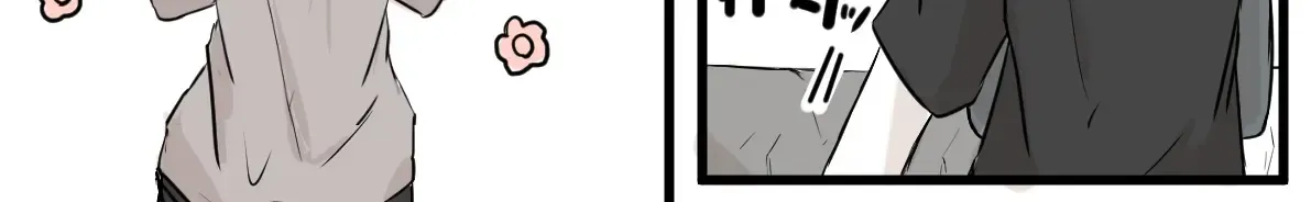 Koigokoro Wa Kairi Suru Chap 20 - Next Chap 21