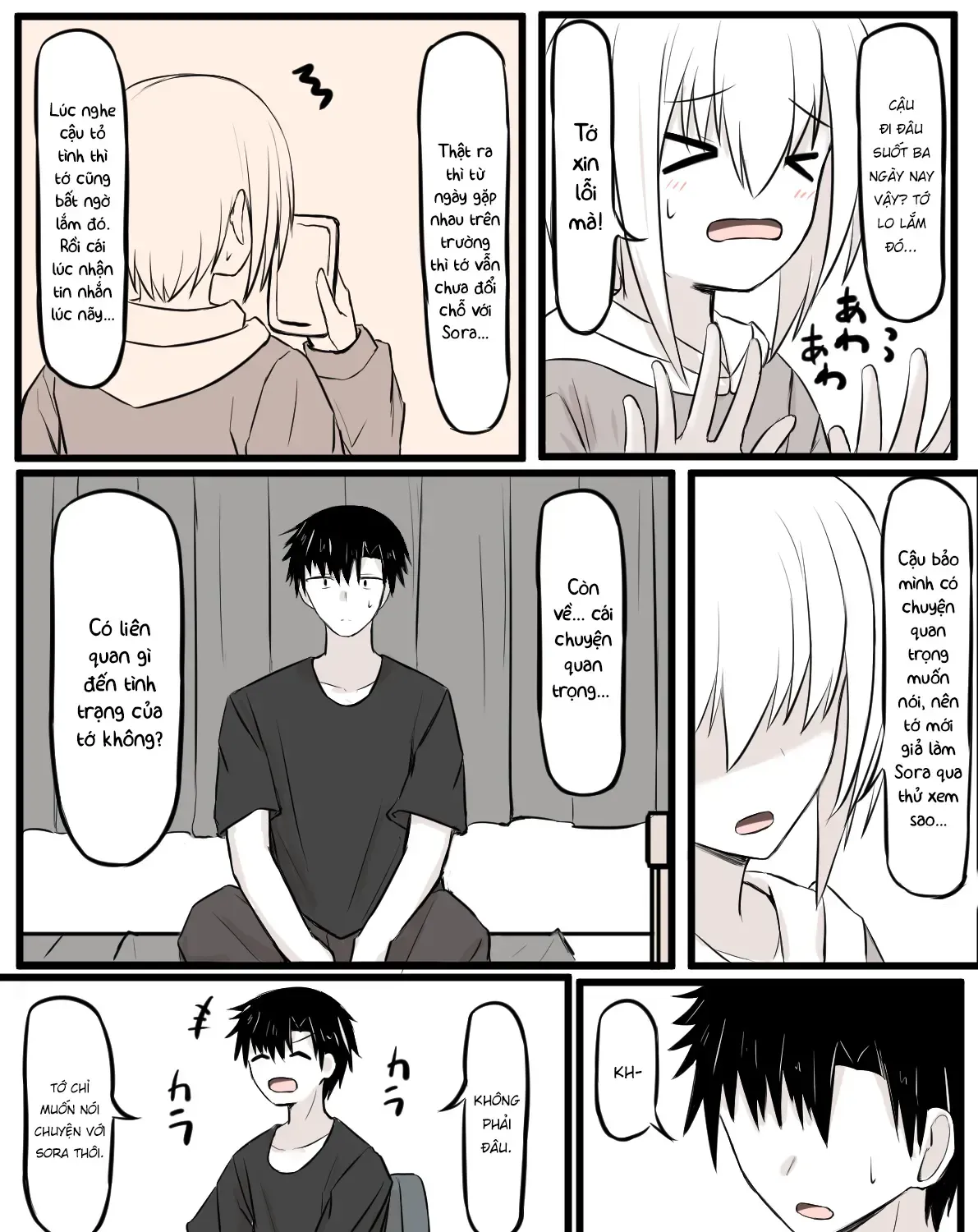 Koigokoro Wa Kairi Suru Chap 20 - Next Chap 21