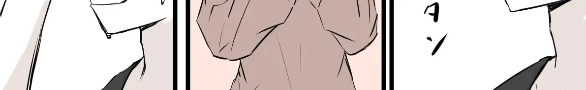 Koigokoro Wa Kairi Suru Chap 21 - Next Chap 22