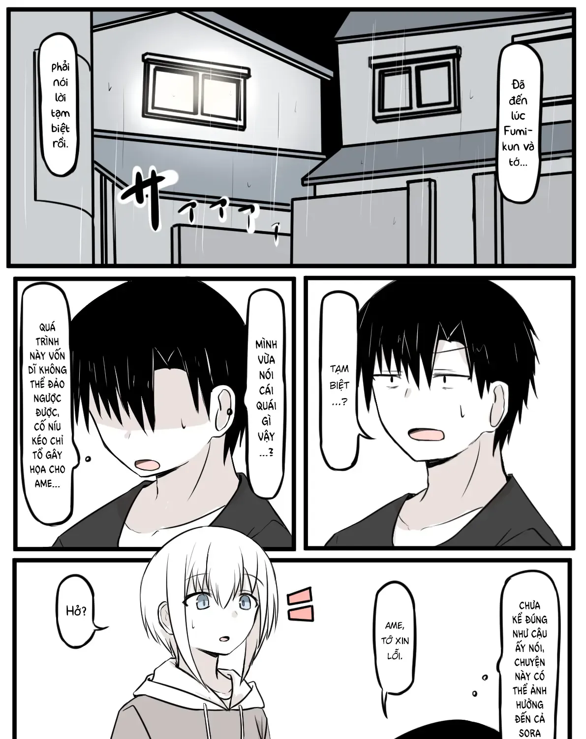 Koigokoro Wa Kairi Suru Chap 21 - Next Chap 22