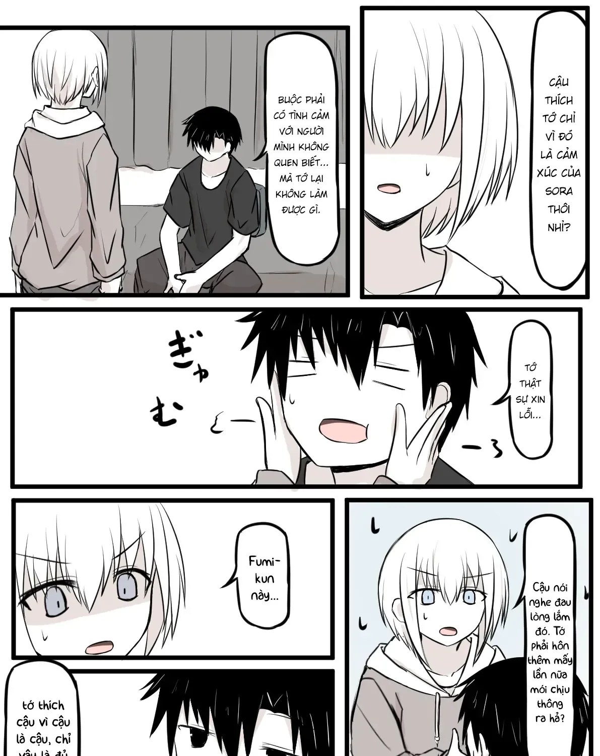 Koigokoro Wa Kairi Suru Chap 21 - Next Chap 22