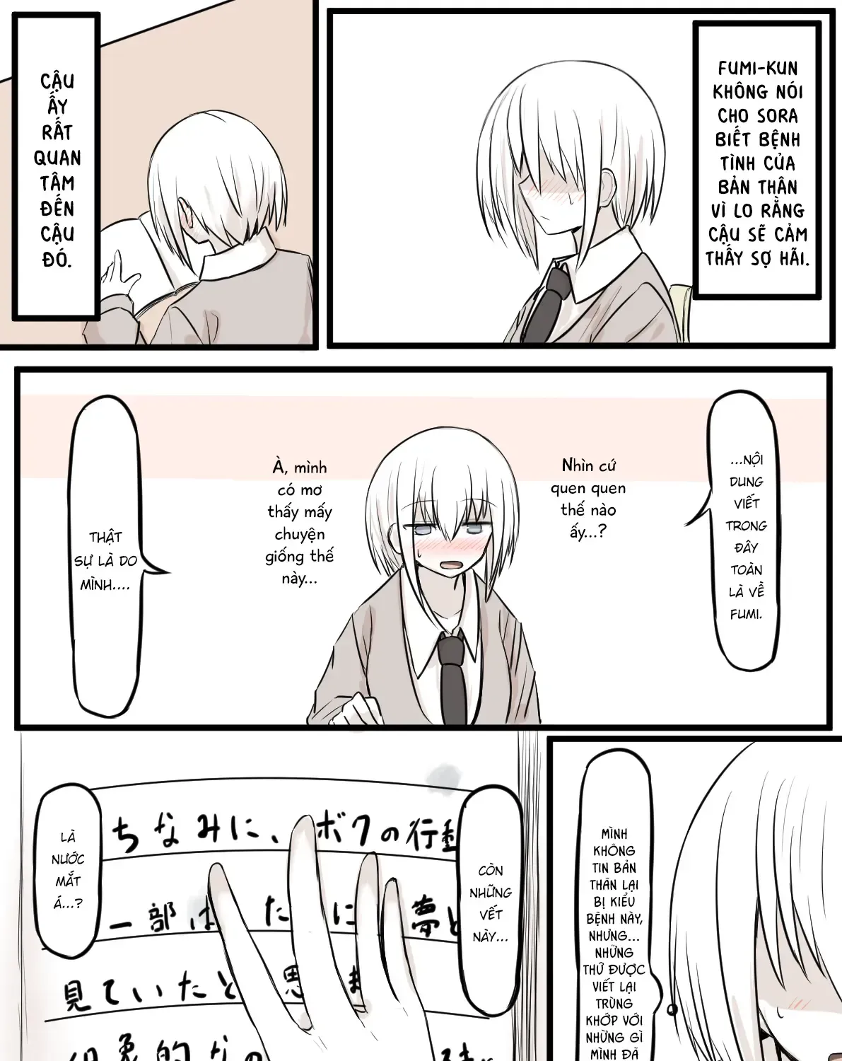 Koigokoro Wa Kairi Suru Chap 22 - Next Chap 23