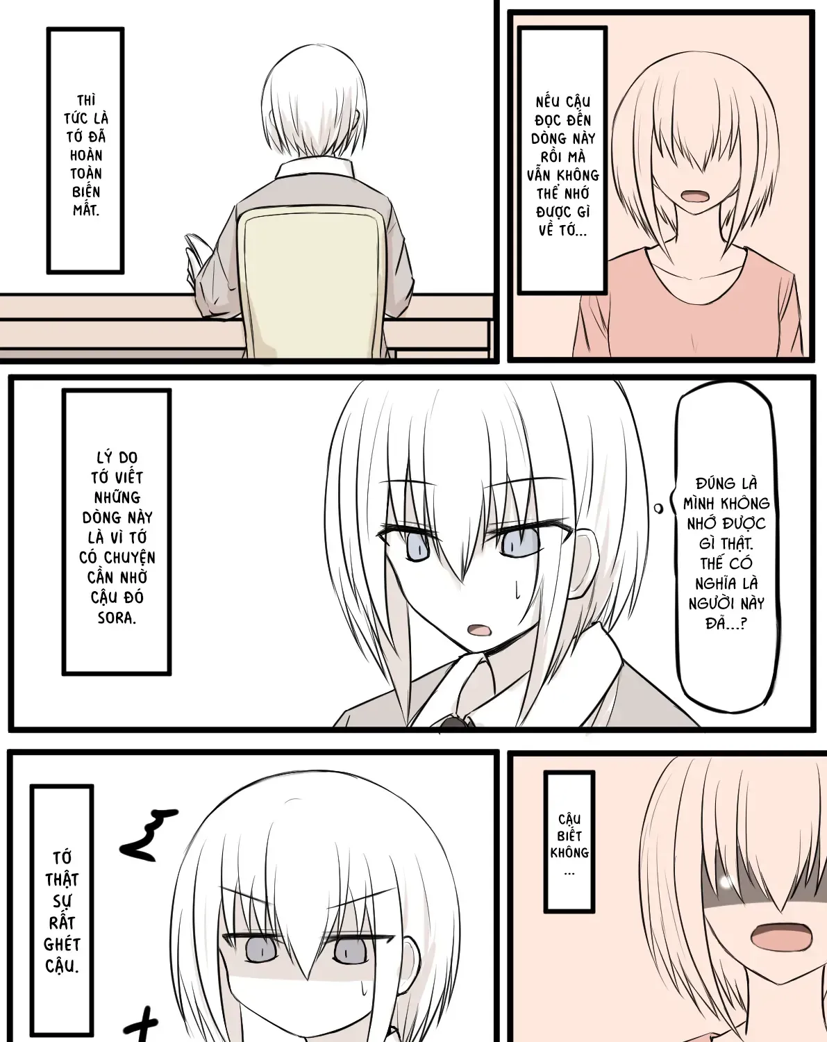 Koigokoro Wa Kairi Suru Chap 22 - Next Chap 23