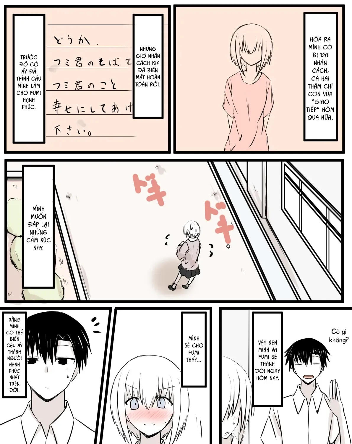 Koigokoro Wa Kairi Suru Chap 23 - Next Chap 24