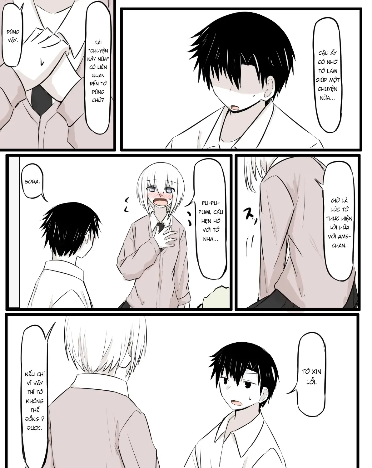 Koigokoro Wa Kairi Suru Chap 23 - Next Chap 24