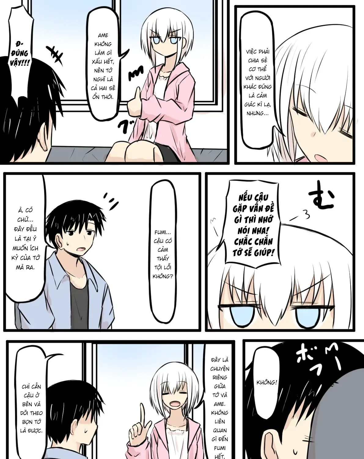 Koigokoro Wa Kairi Suru Chap 24 - Next Chap 25