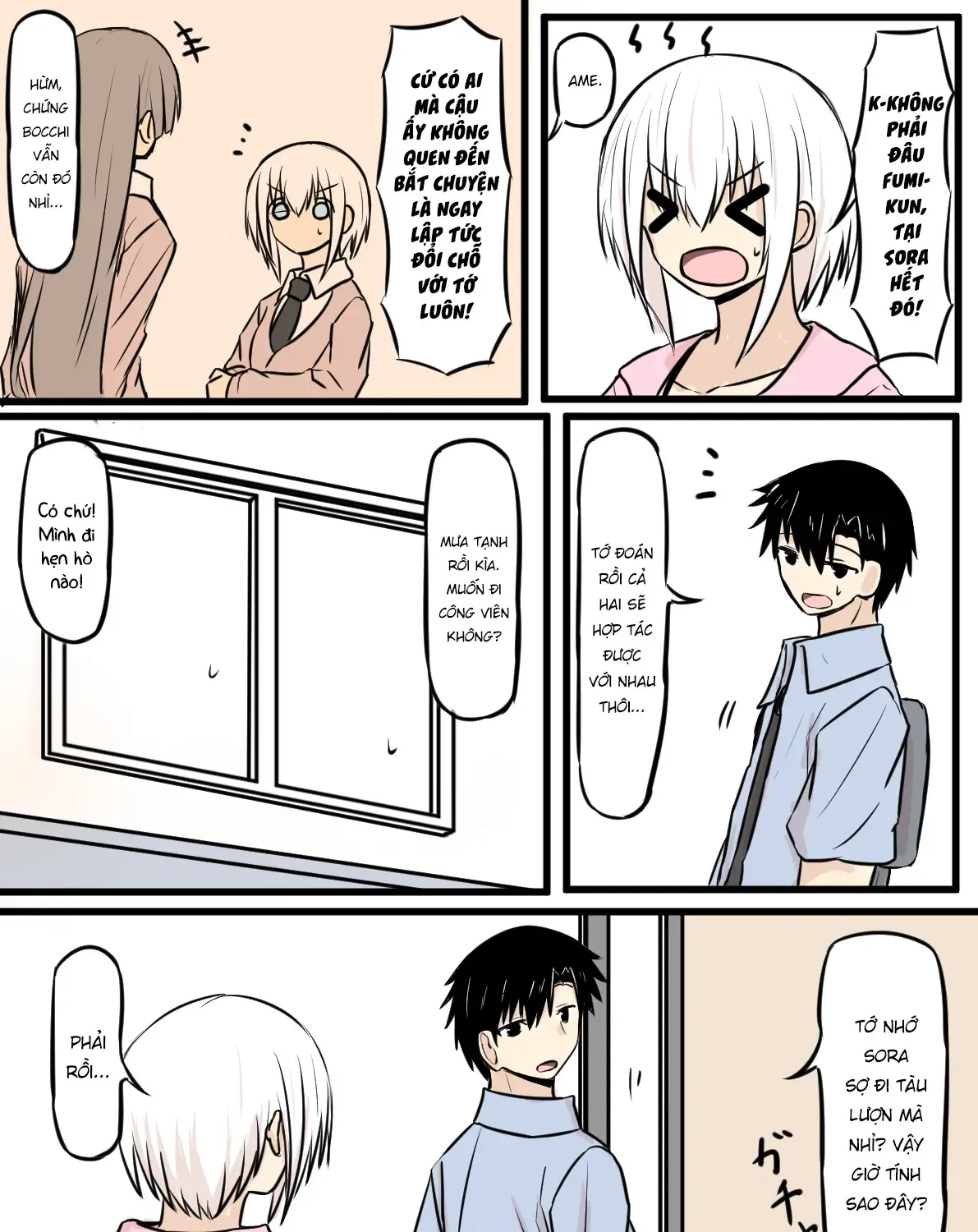 Koigokoro Wa Kairi Suru Chap 24 - Next Chap 25