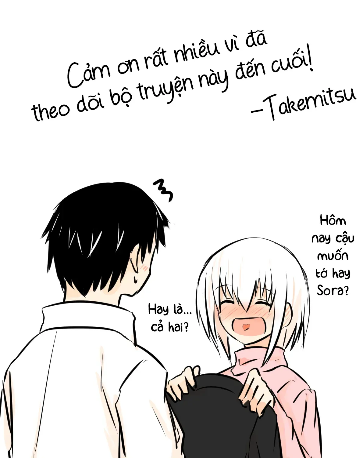 Koigokoro Wa Kairi Suru Chap 24 - Next Chap 25