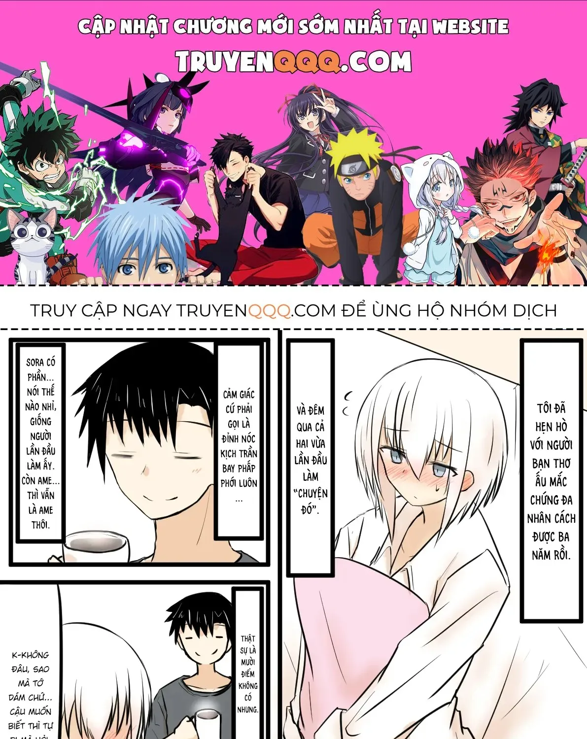 Koigokoro Wa Kairi Suru Chap 25 - Next Chap 26