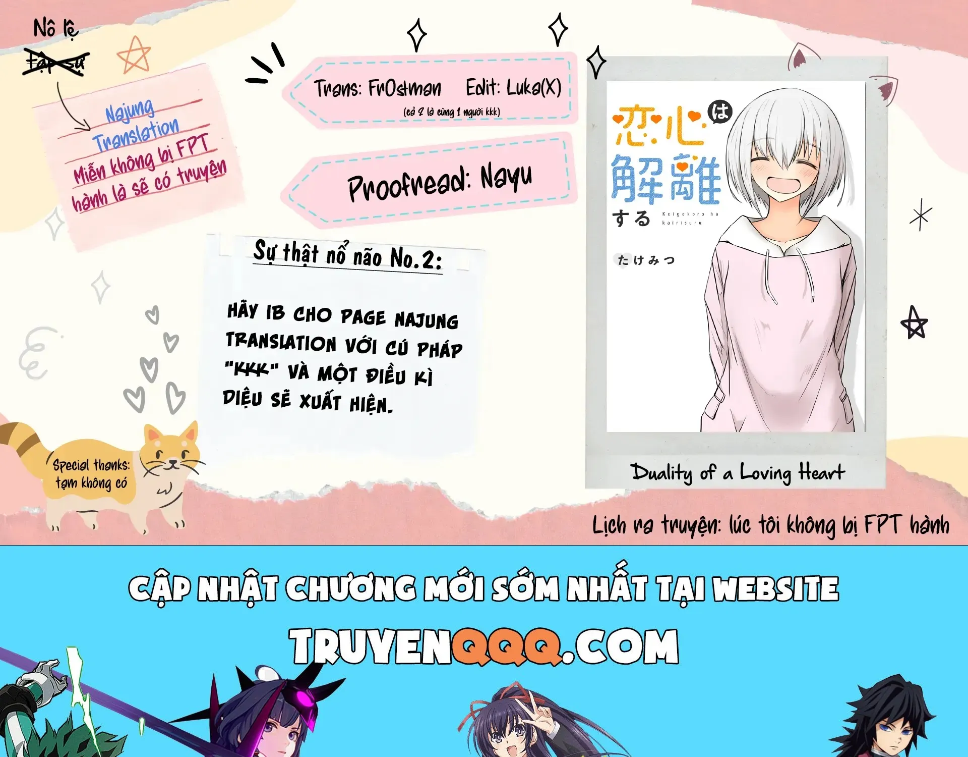 Koigokoro Wa Kairi Suru Chap 6 - Next Chap 7