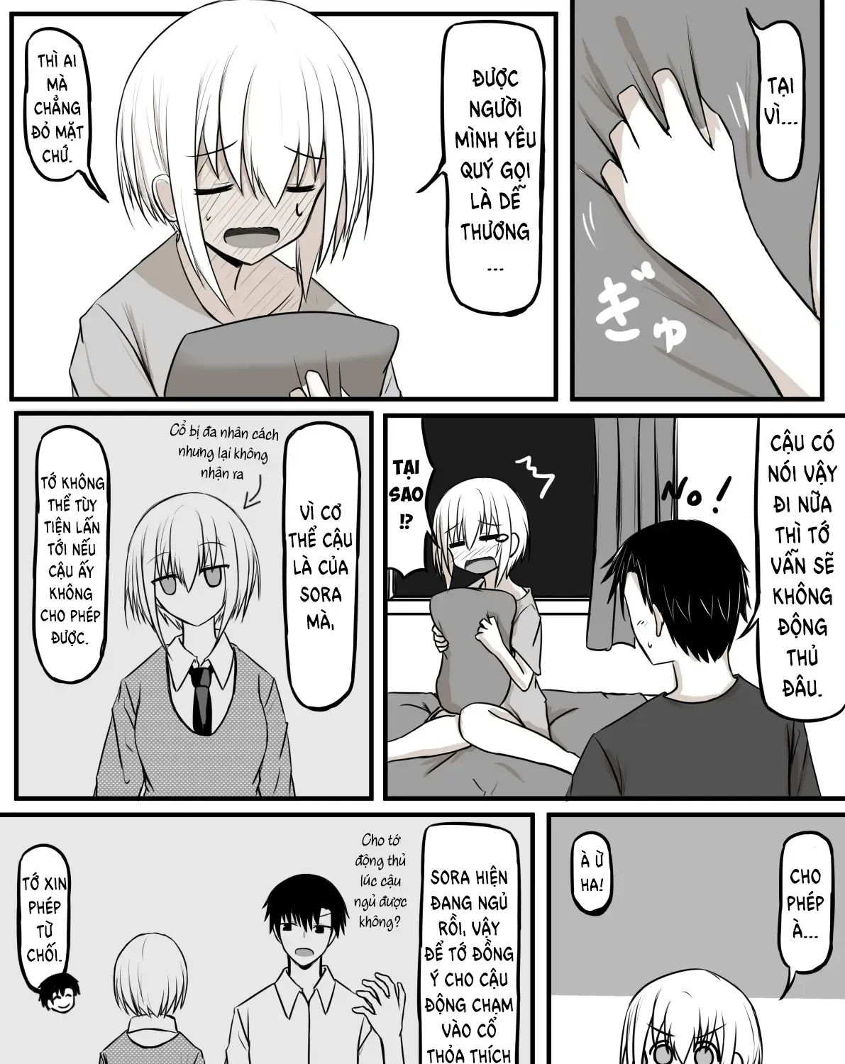 Koigokoro Wa Kairi Suru Chap 6 - Next Chap 7