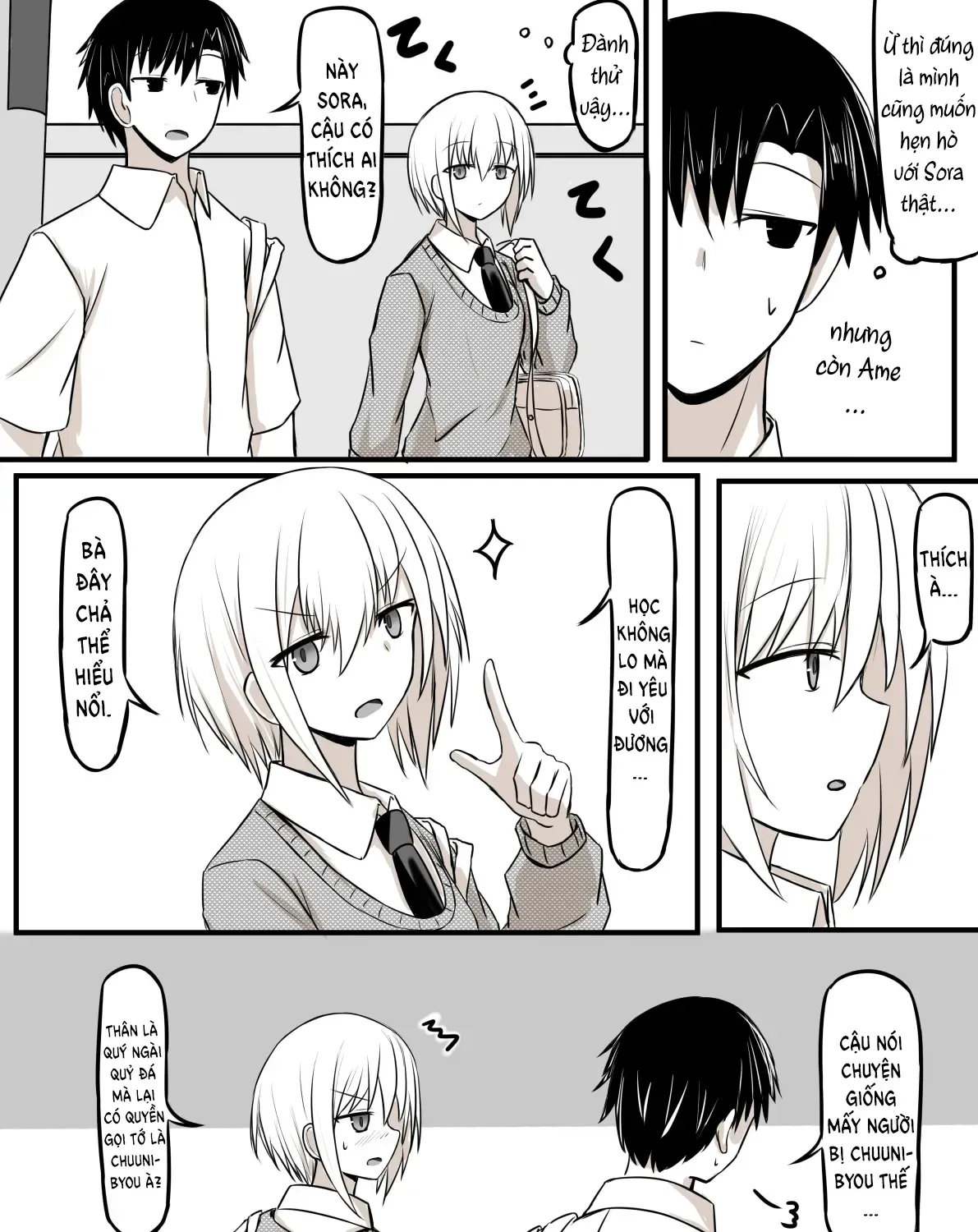 Koigokoro Wa Kairi Suru Chap 6 - Next Chap 7