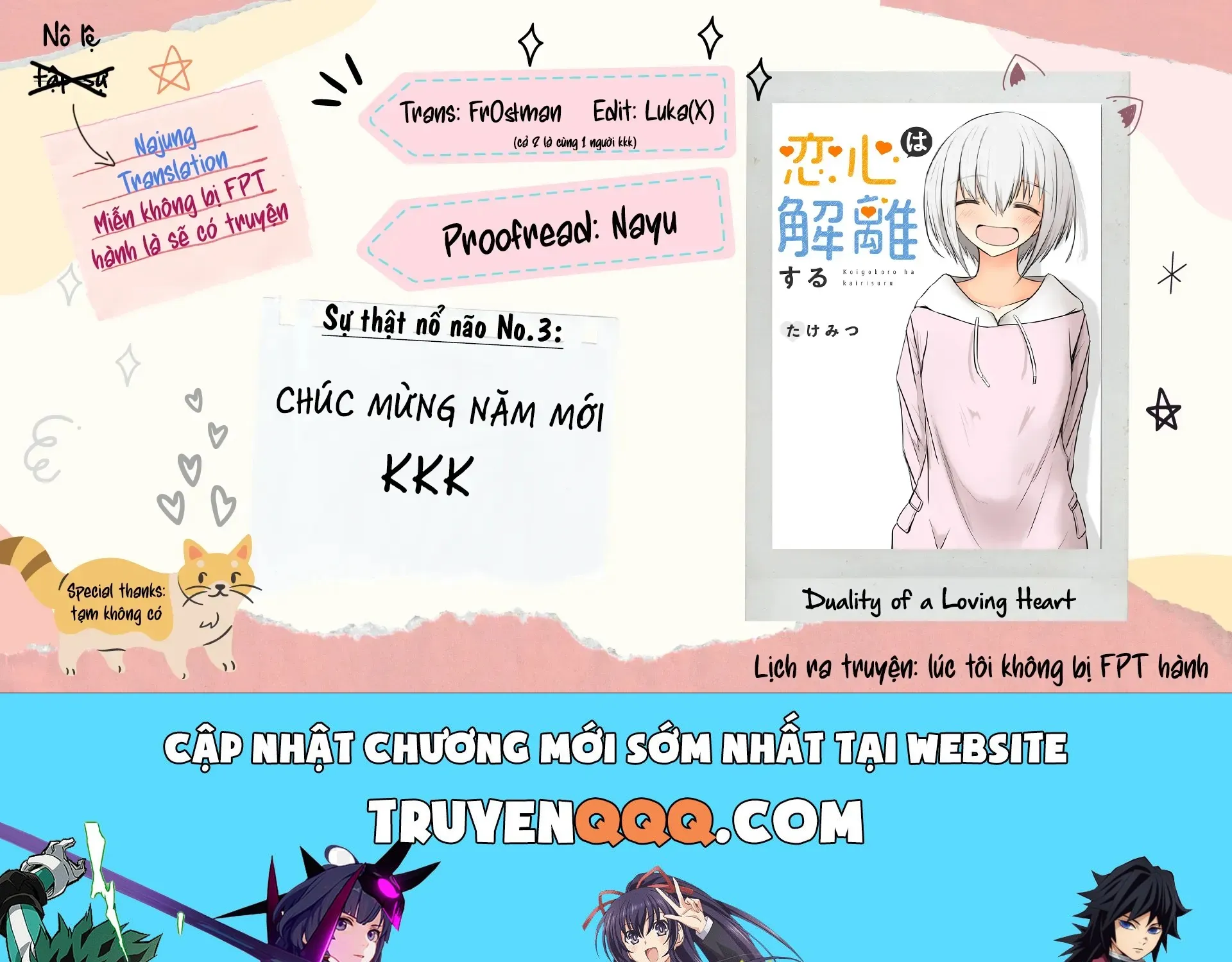 Koigokoro Wa Kairi Suru Chap 7 - Next Chap 8