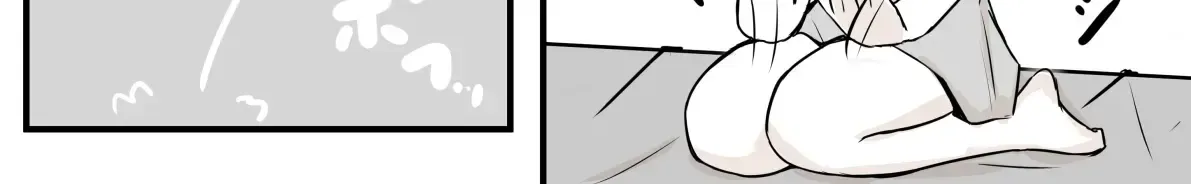 Koigokoro Wa Kairi Suru Chap 8 - Next Chap 9