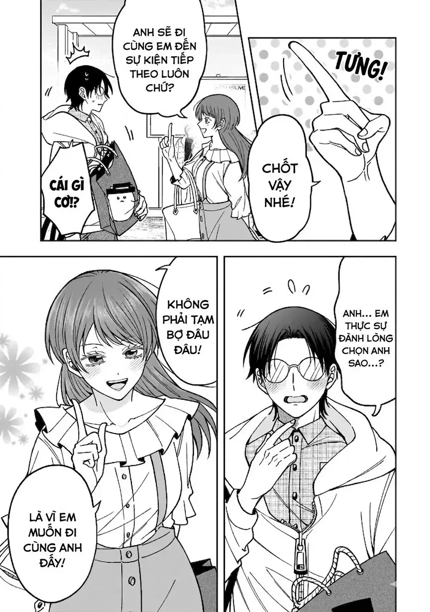 Koisuru Futari Wa Kiba Wo Kakusu: Gap Ga Arisugiru Couple No Hanashi Chap 1 - Next Chap 2