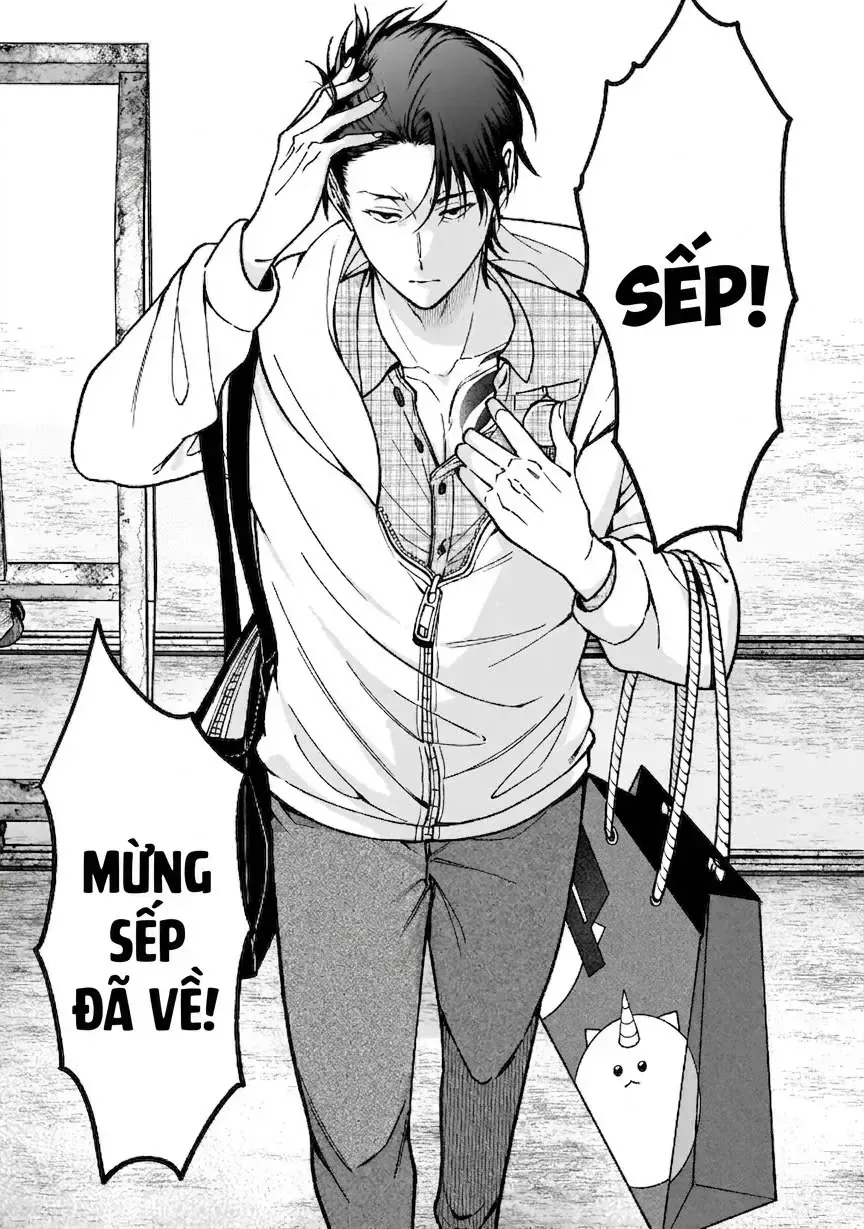 Koisuru Futari Wa Kiba Wo Kakusu: Gap Ga Arisugiru Couple No Hanashi Chap 1 - Next Chap 2