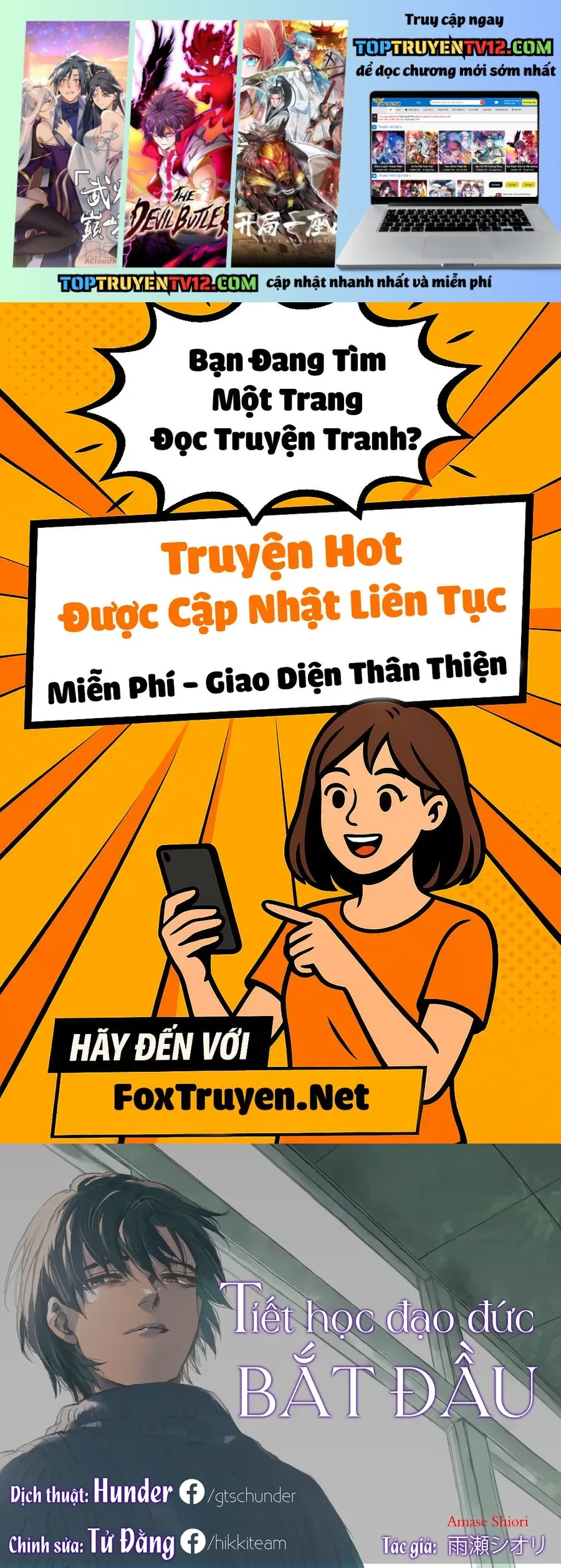 Koko Wa Ima Kara Rinri Desu. Chap 45 - Next Chap 46