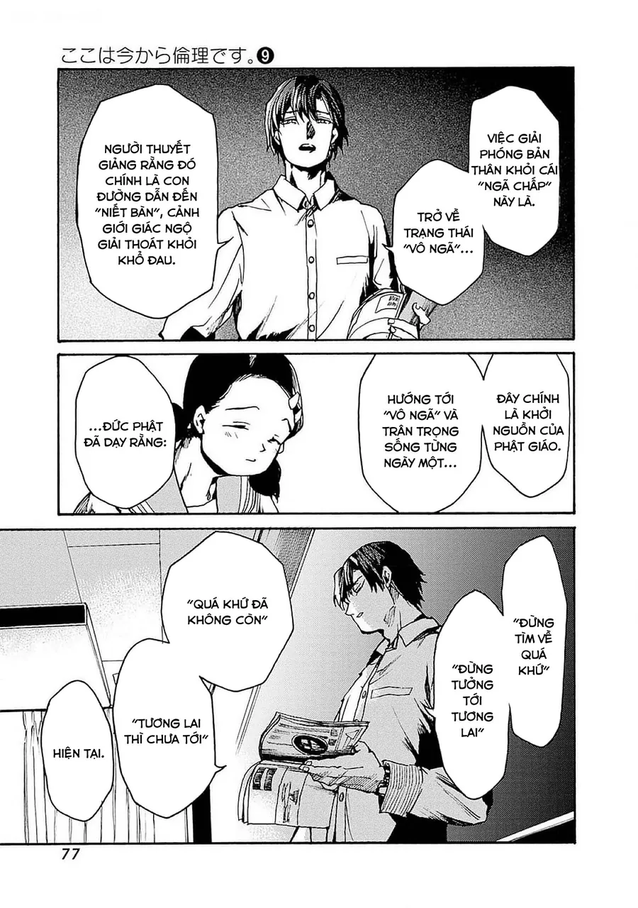 Koko Wa Ima Kara Rinri Desu. Chap 45 - Next Chap 46