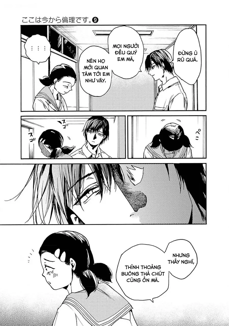 Koko Wa Ima Kara Rinri Desu. Chap 45 - Next Chap 46