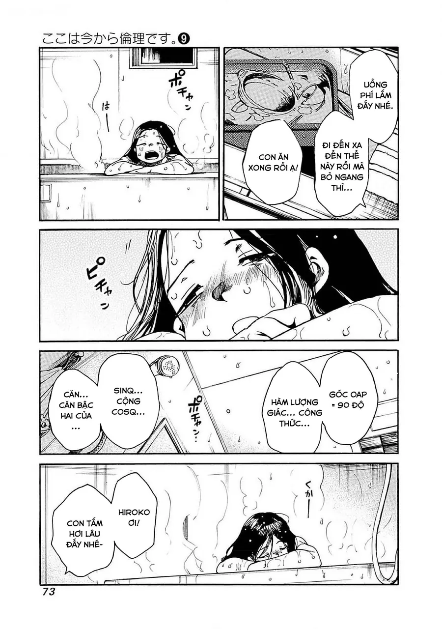 Koko Wa Ima Kara Rinri Desu. Chap 45 - Next Chap 46