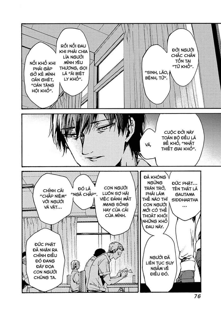 Koko Wa Ima Kara Rinri Desu. Chap 45 - Next Chap 46