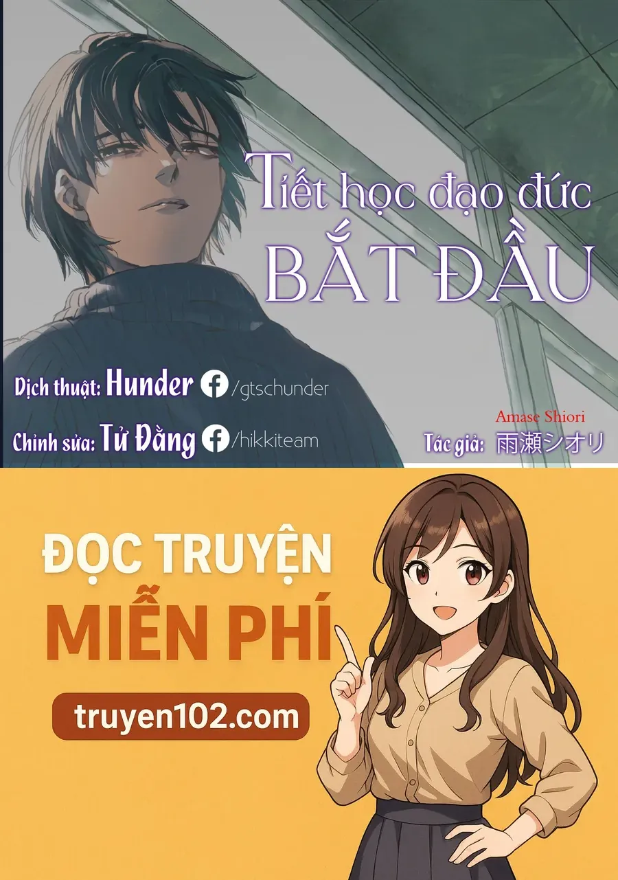 Koko Wa Ima Kara Rinri Desu. Chap 46 - Next Chap 47