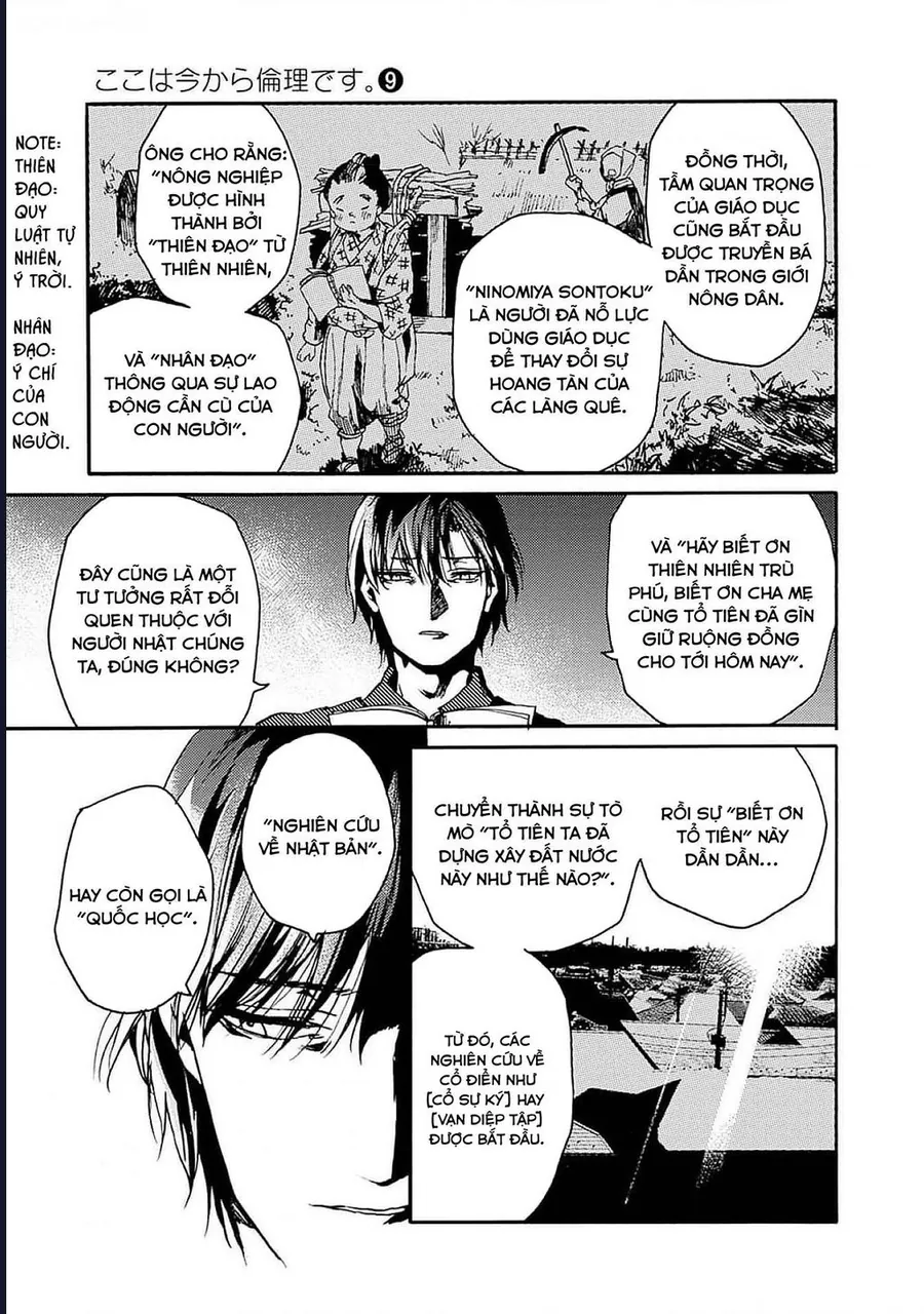 Koko Wa Ima Kara Rinri Desu. Chap 46 - Next Chap 47