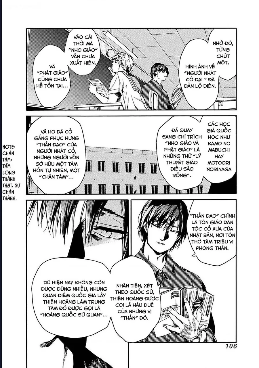 Koko Wa Ima Kara Rinri Desu. Chap 46 - Next Chap 47