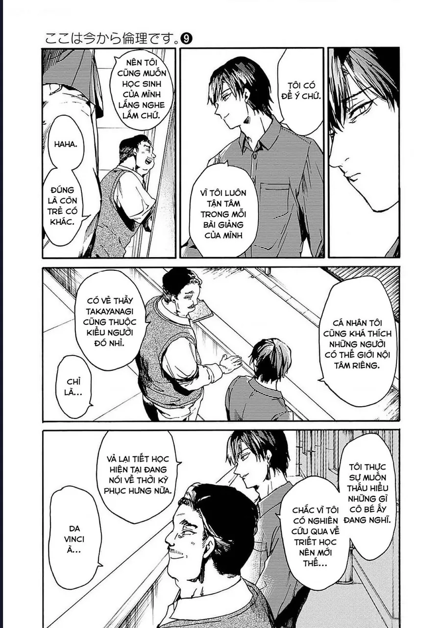 Koko Wa Ima Kara Rinri Desu. Chap 47 - Next Chap 48